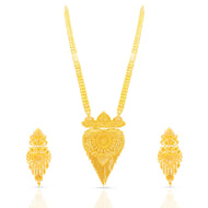 Vintage Marvel Long Gold Necklace