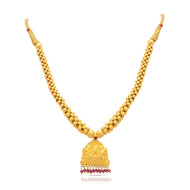 Captivating Grace Gold Thushi