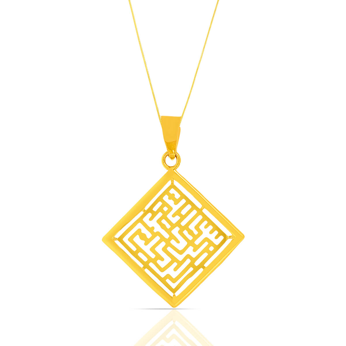 Radiance of Charm Gold Pendant Set