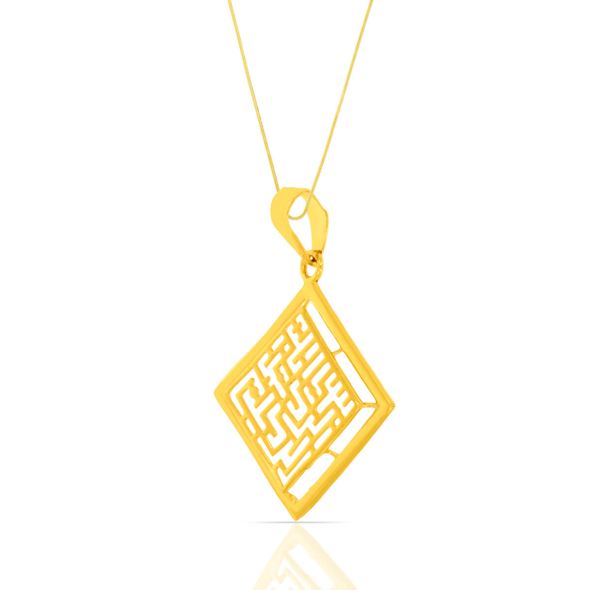 Radiance of Charm Gold Pendant Set