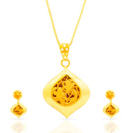 Mystic Glow Gold Pendant Set