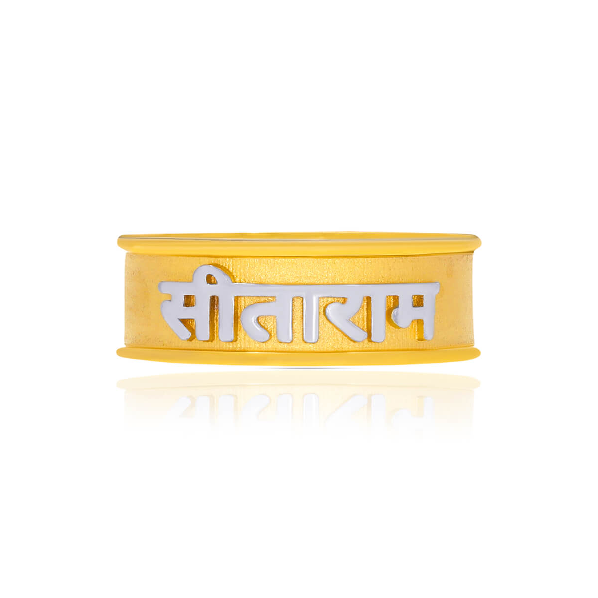 Holy Sree Sita Ram Gold Band for Men 18K