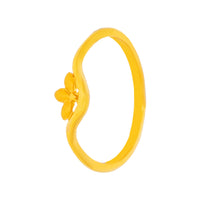 Open Rings