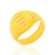 Imperial Shine Gold Men Ring 22K