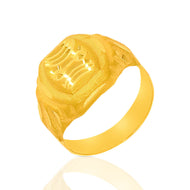 Stunning Gold Kids Ring
