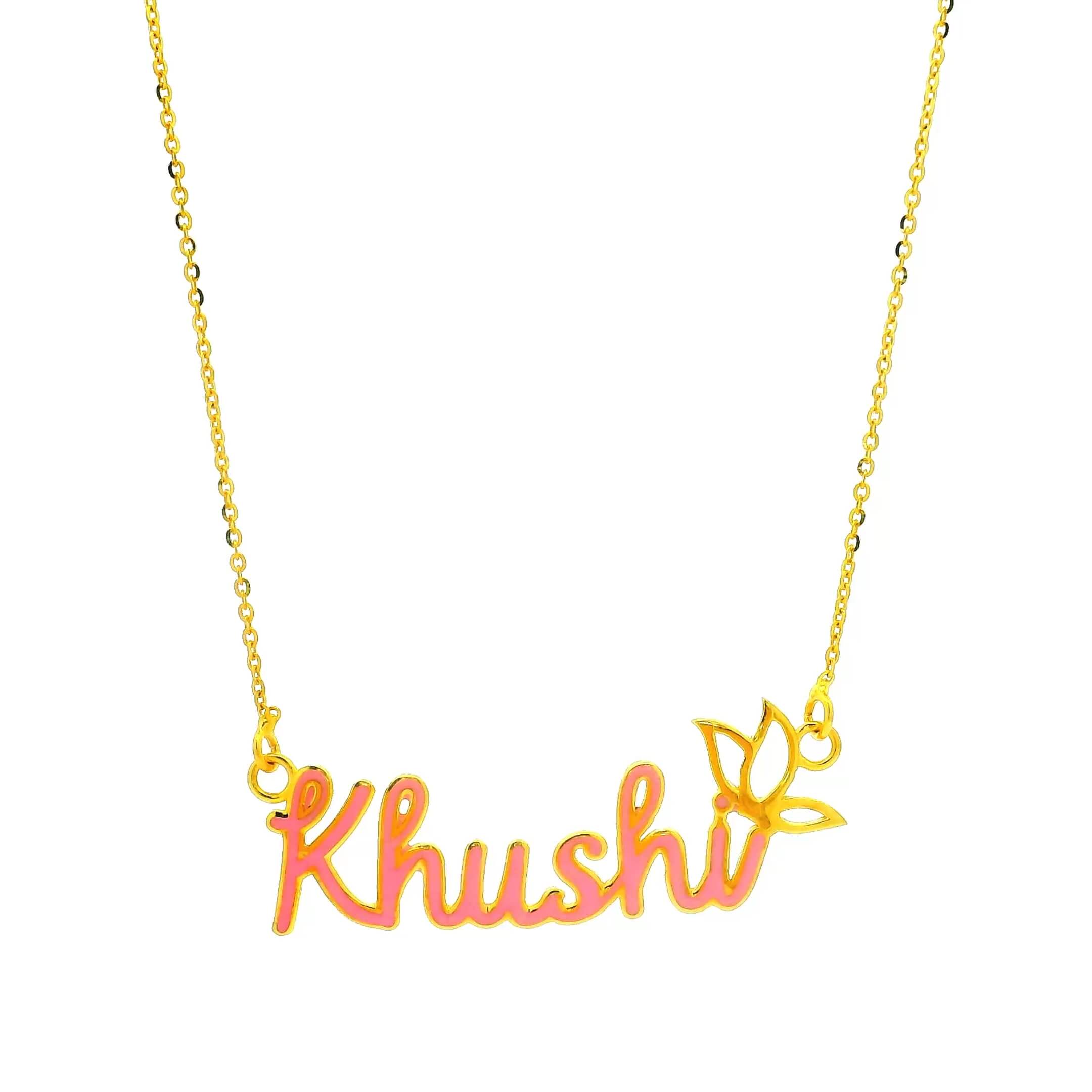Kind Charm Gold Locket for Kids