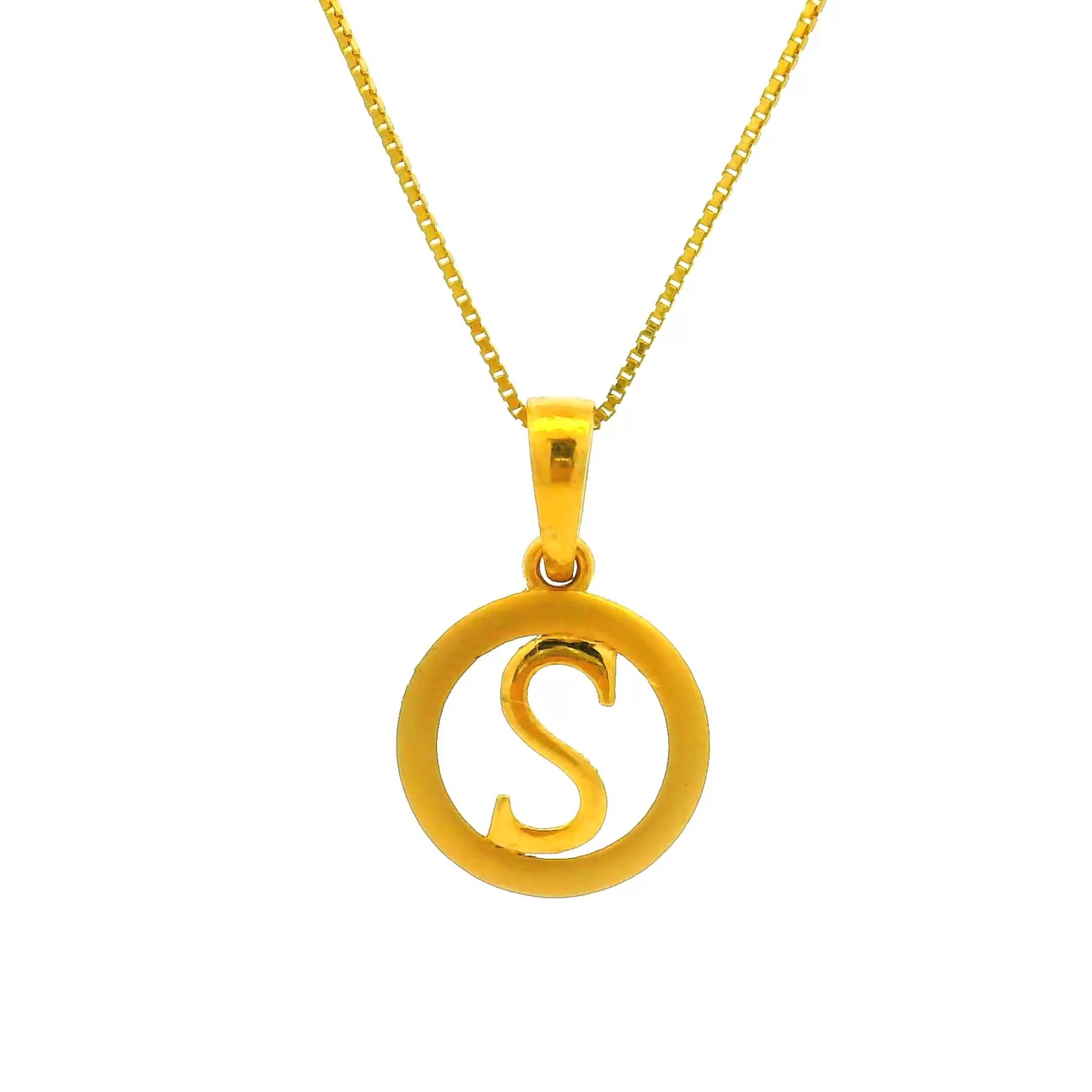 Shimmering S Gold Locket for Kids 22K