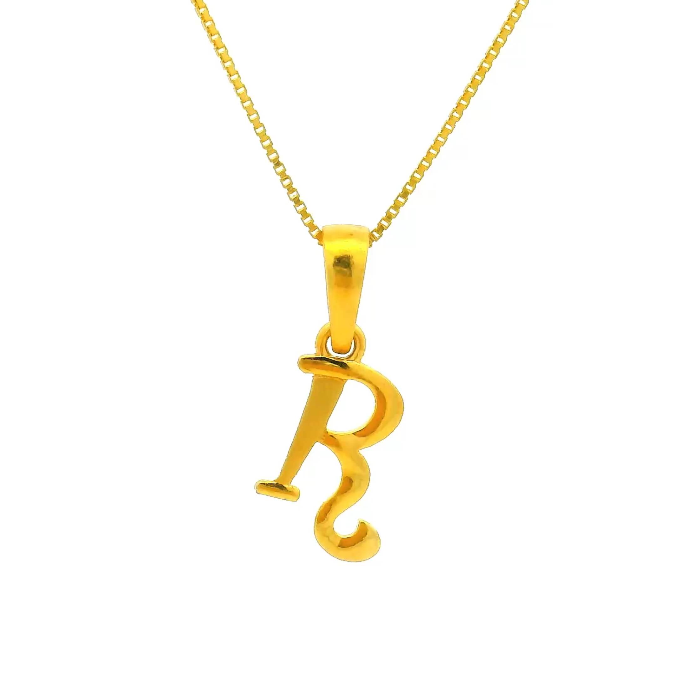 Riveting R Gold Locket for Kids