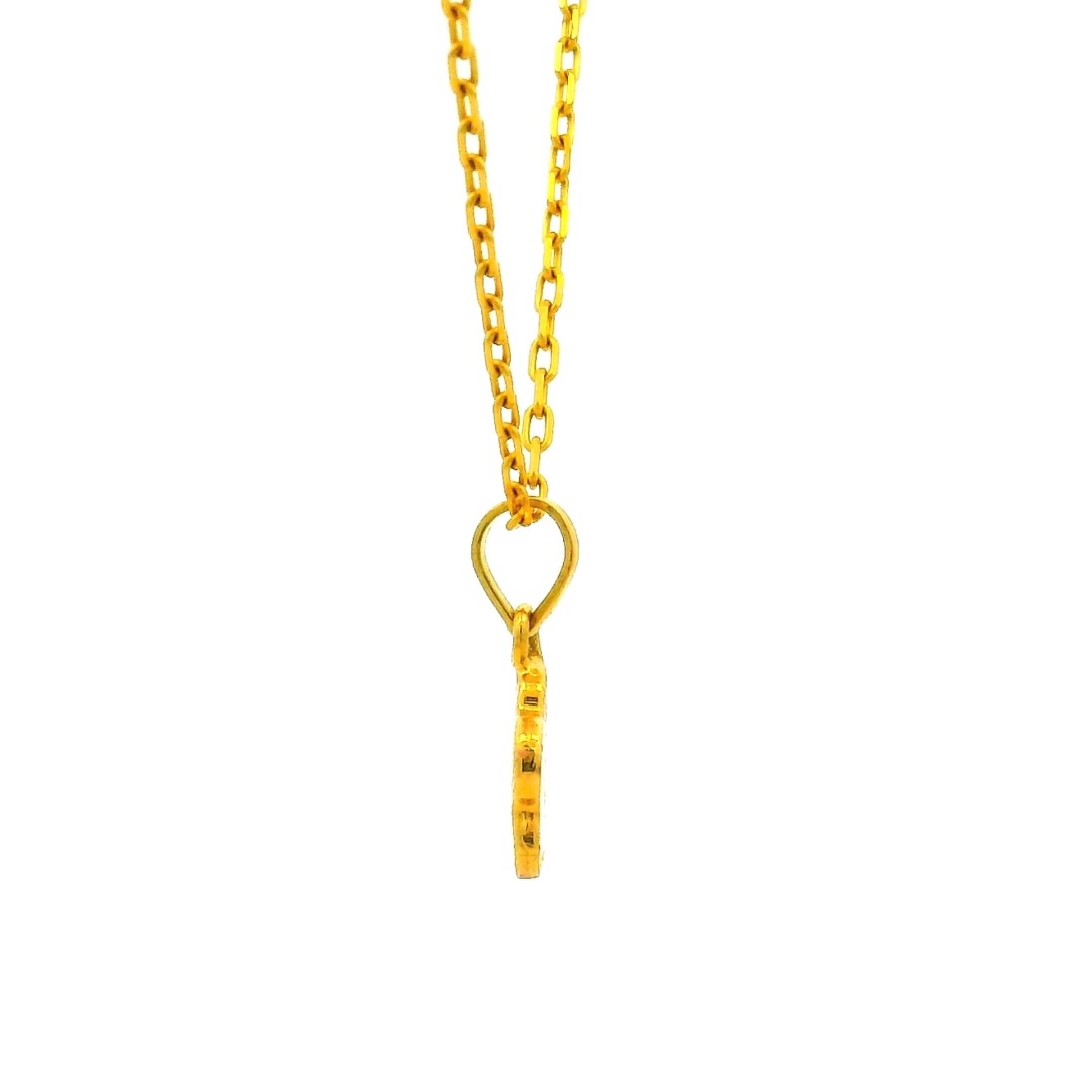 Kids Gold Locket