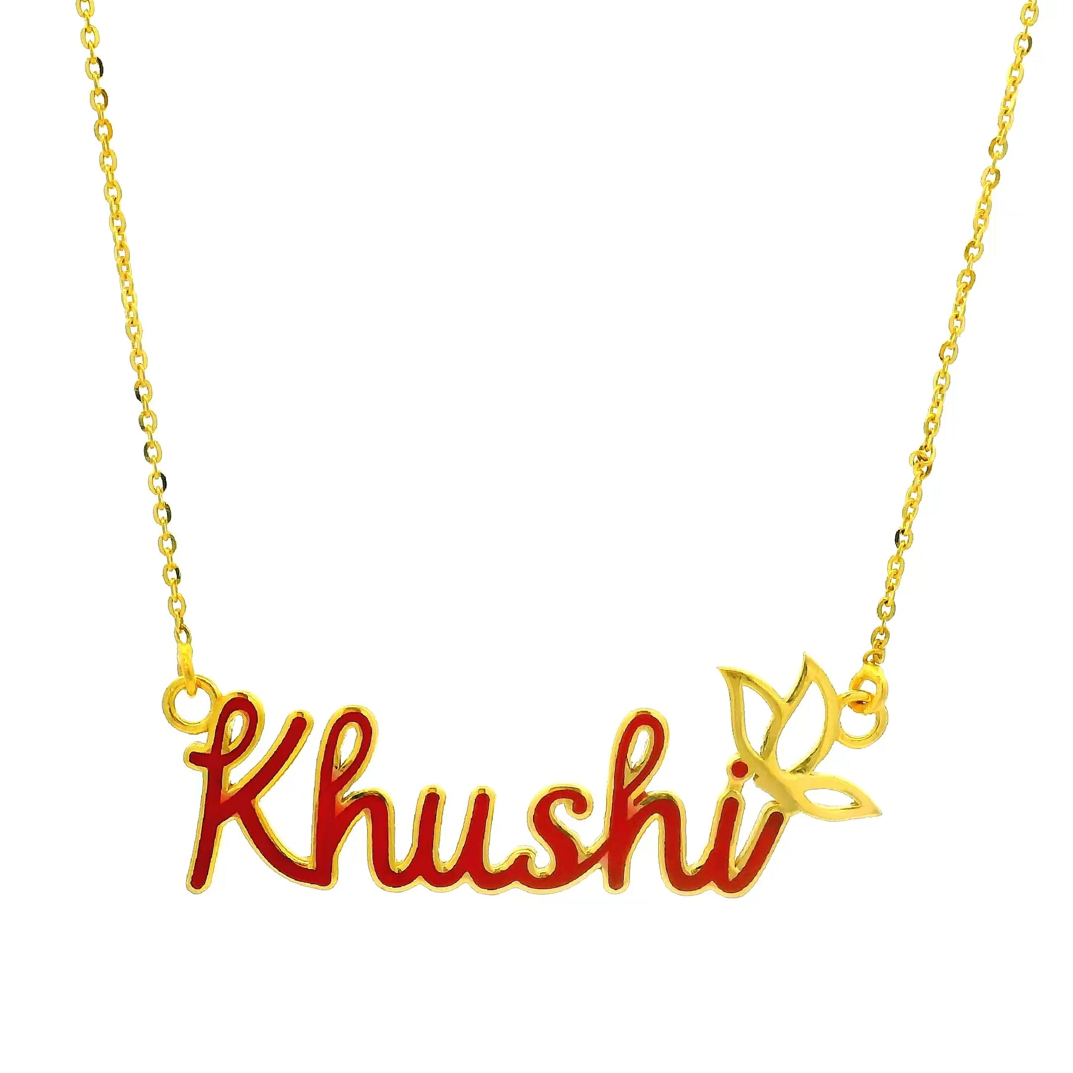 Kids Gold Locket With Chain