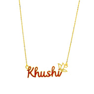 Kids Gold Locket With Chain