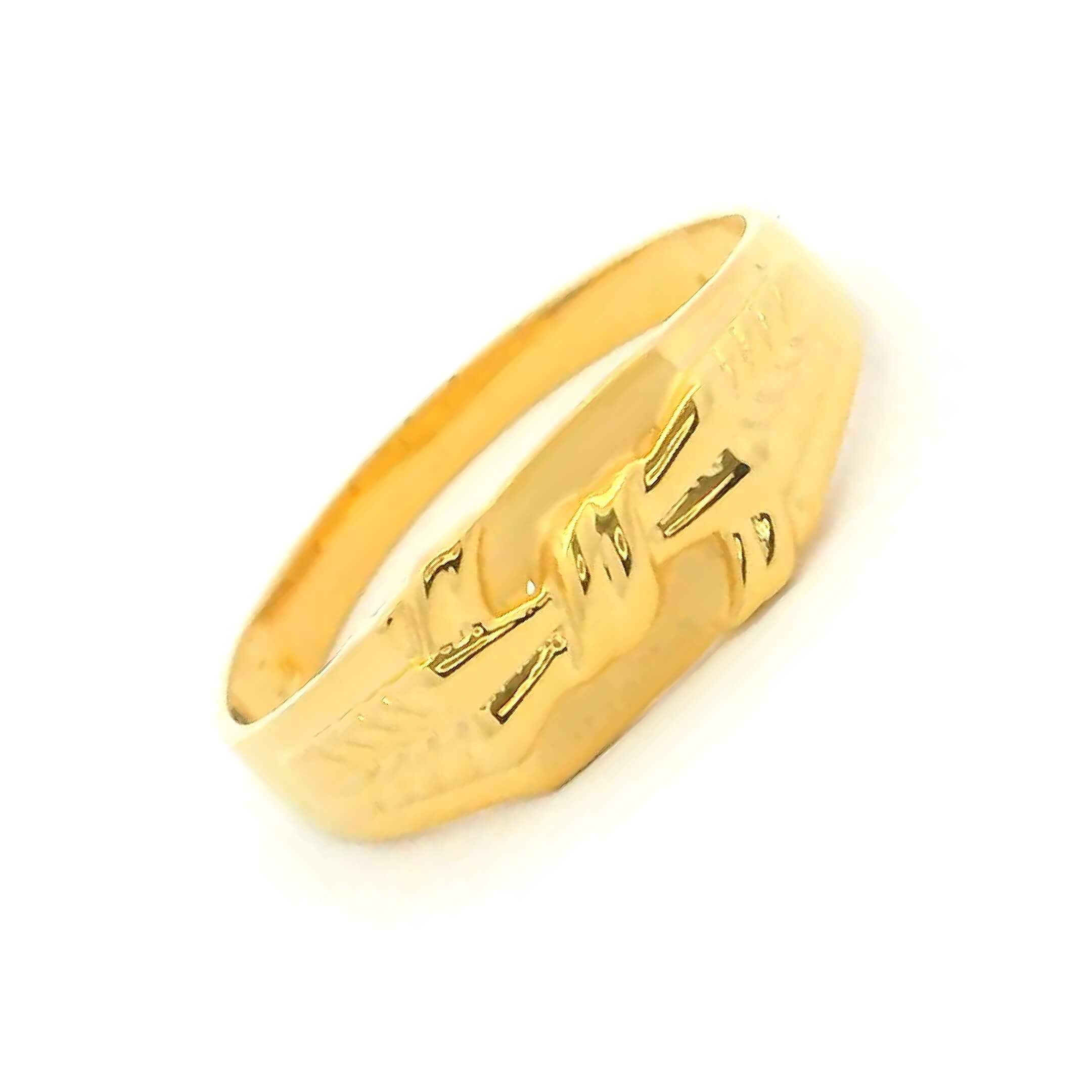 Urban Marvel Gold Ring for Men