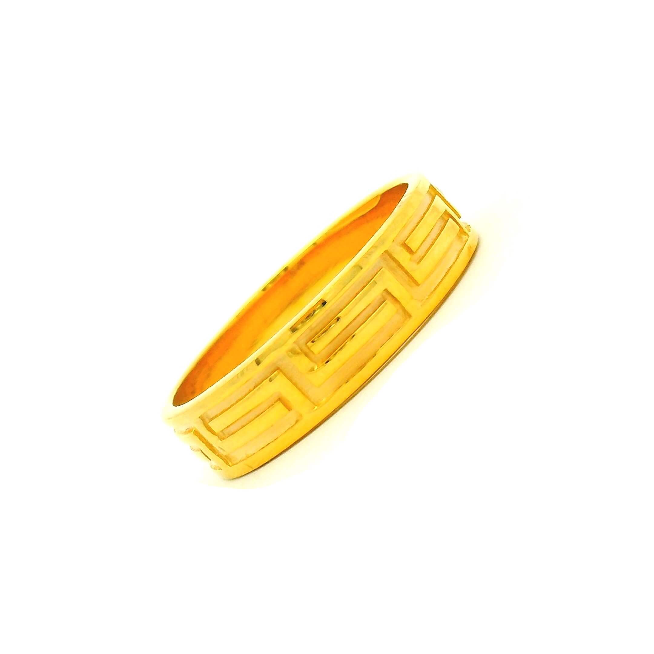 Couples Gold Rings