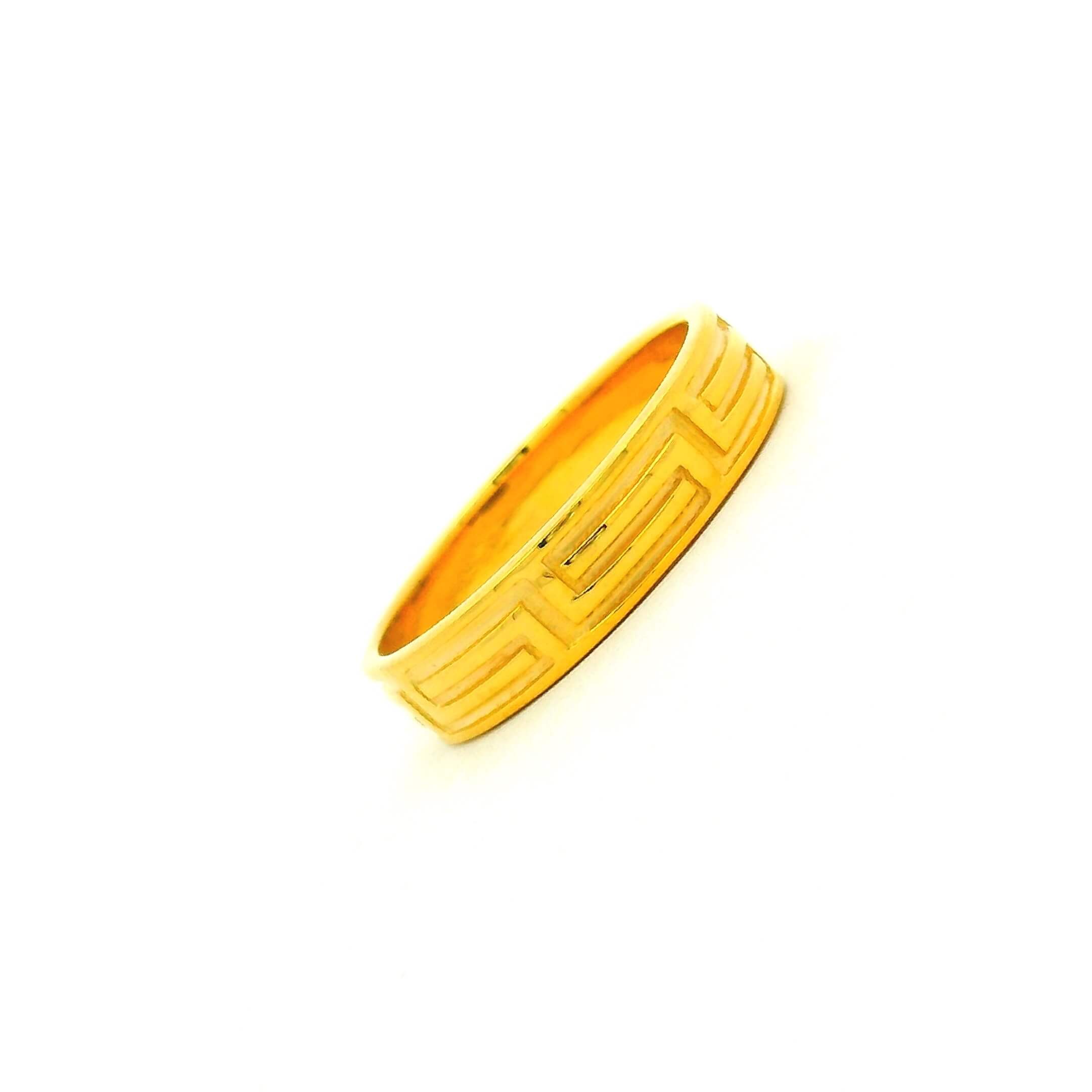Couples Gold Rings