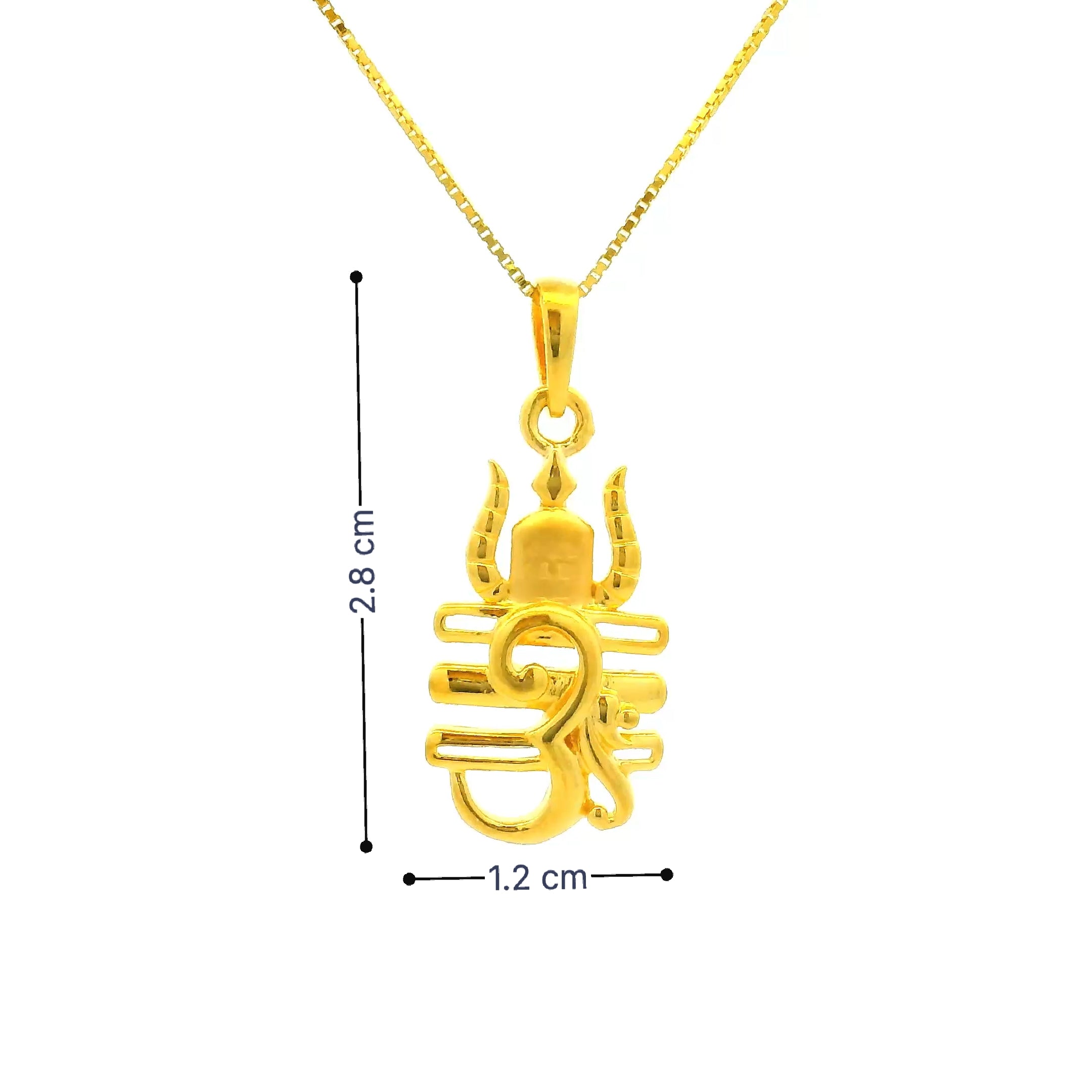 Divine Elegance Gold Locket