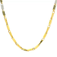Mens Gold Chain