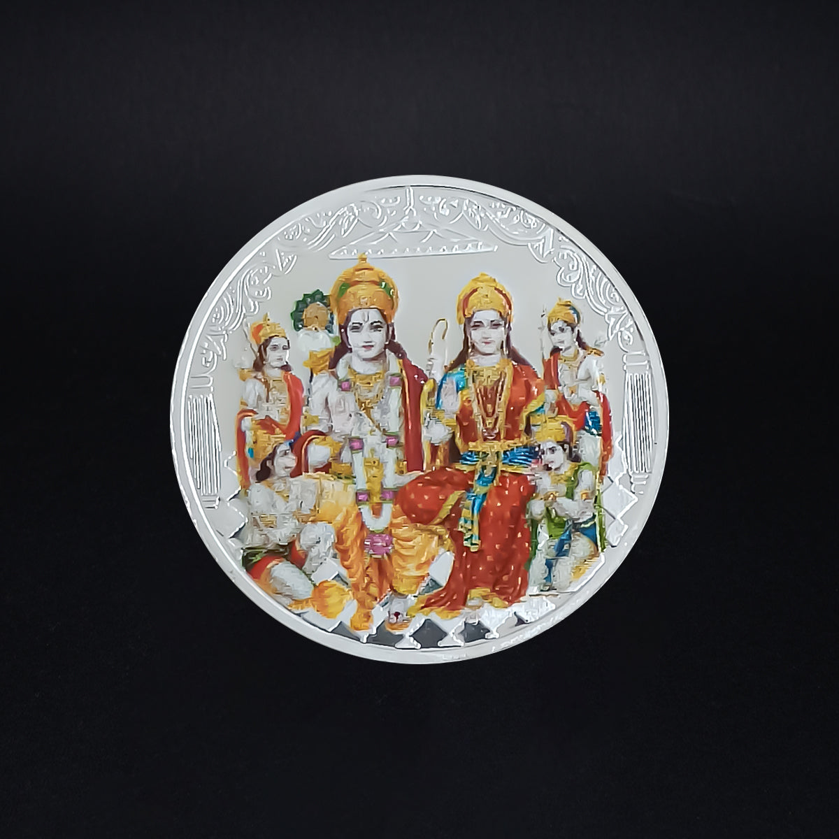 Whp Jewellers 999 Pure Shree Ram Silver Coin