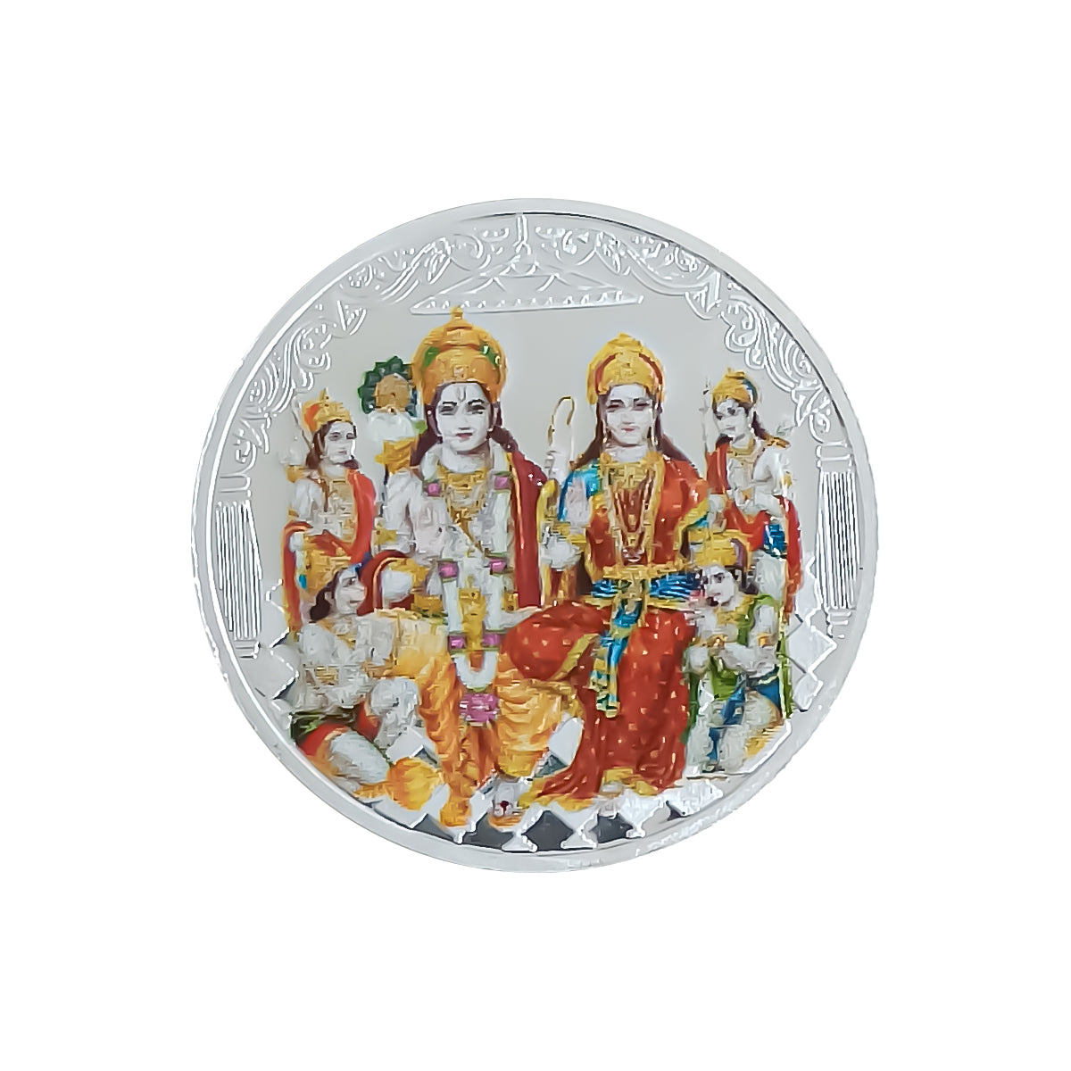 Whp Jewellers 999 Pure Shree Ram Silver Coin