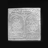 Silver Kuber Yantra