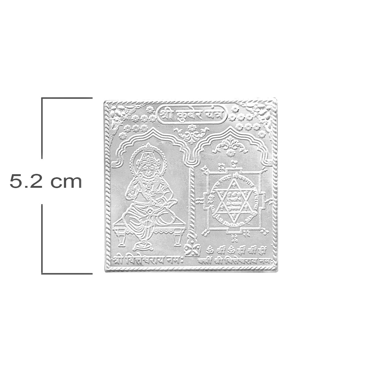 Silver Kuber Yantra