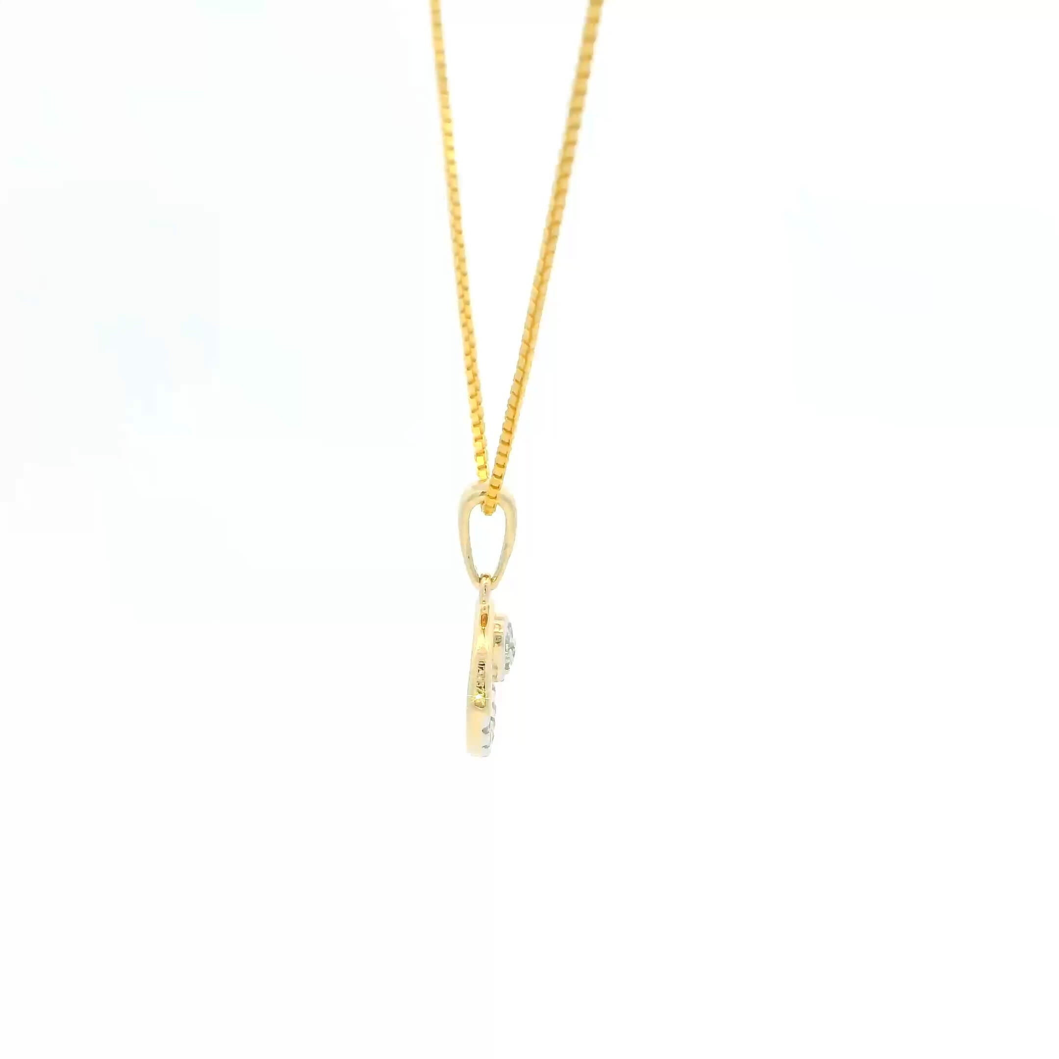 Soft Radiance 14K Diamond Pendant