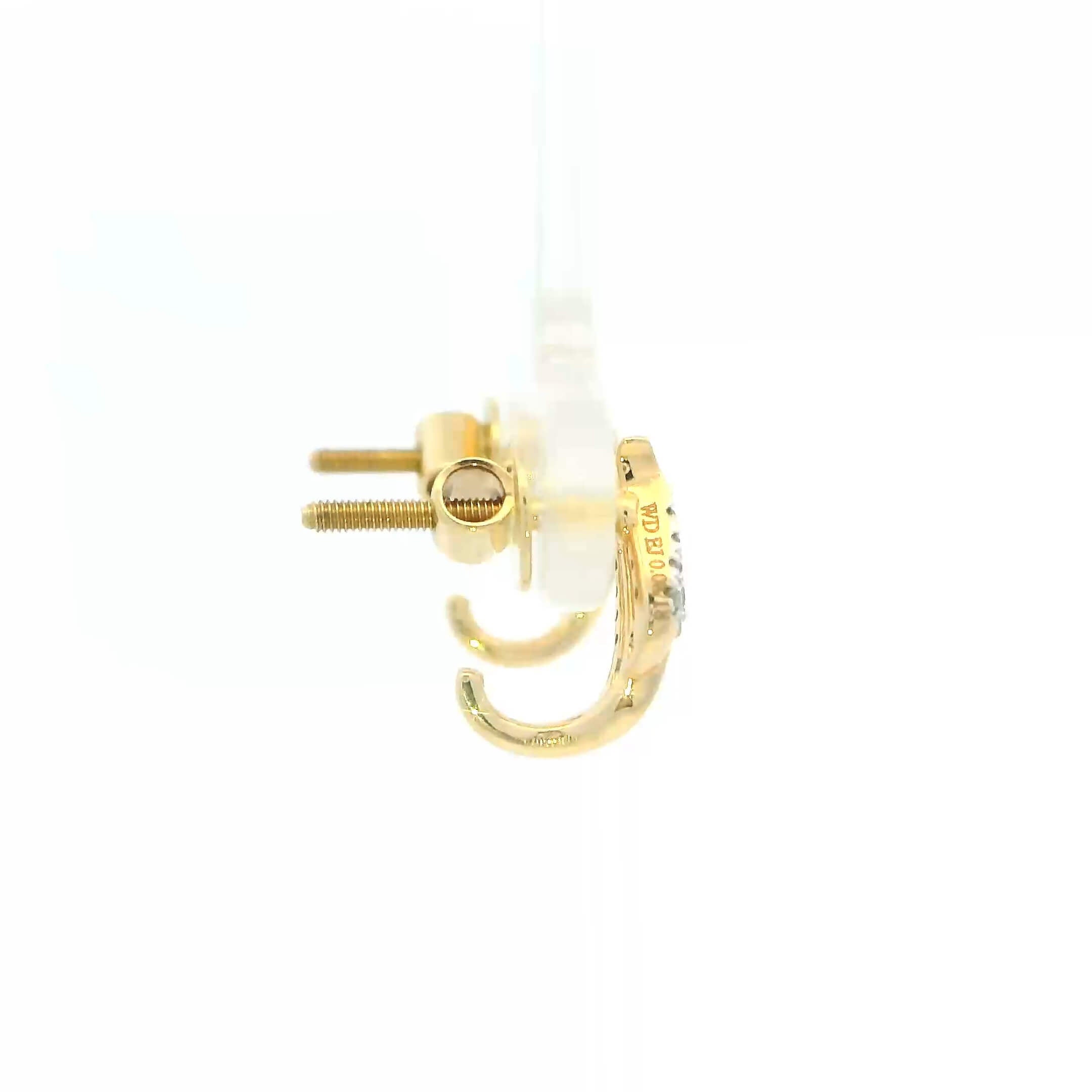 Enticing Petite 14K Diamond Hoops