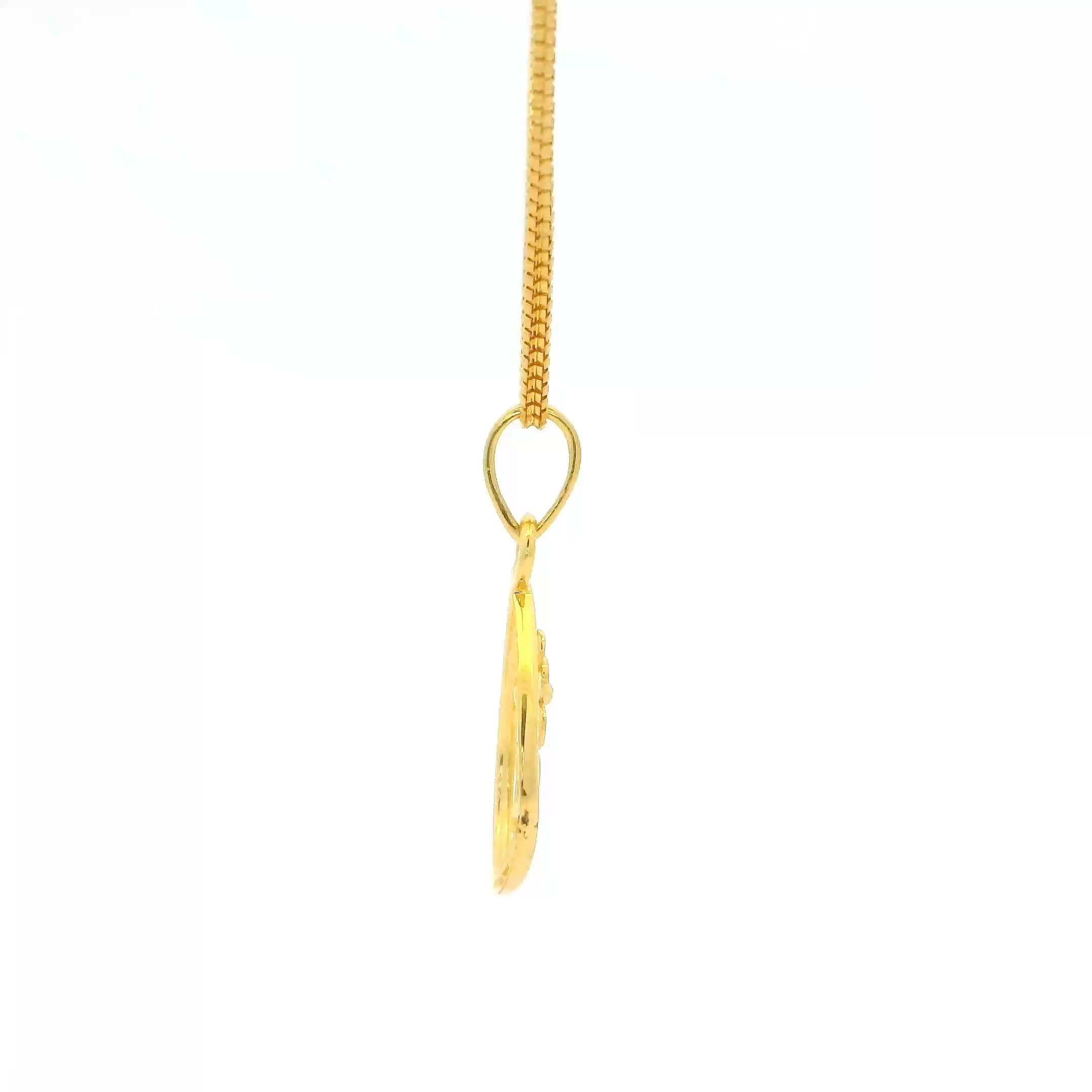 Whisper Blossom Gold Pendant 14K