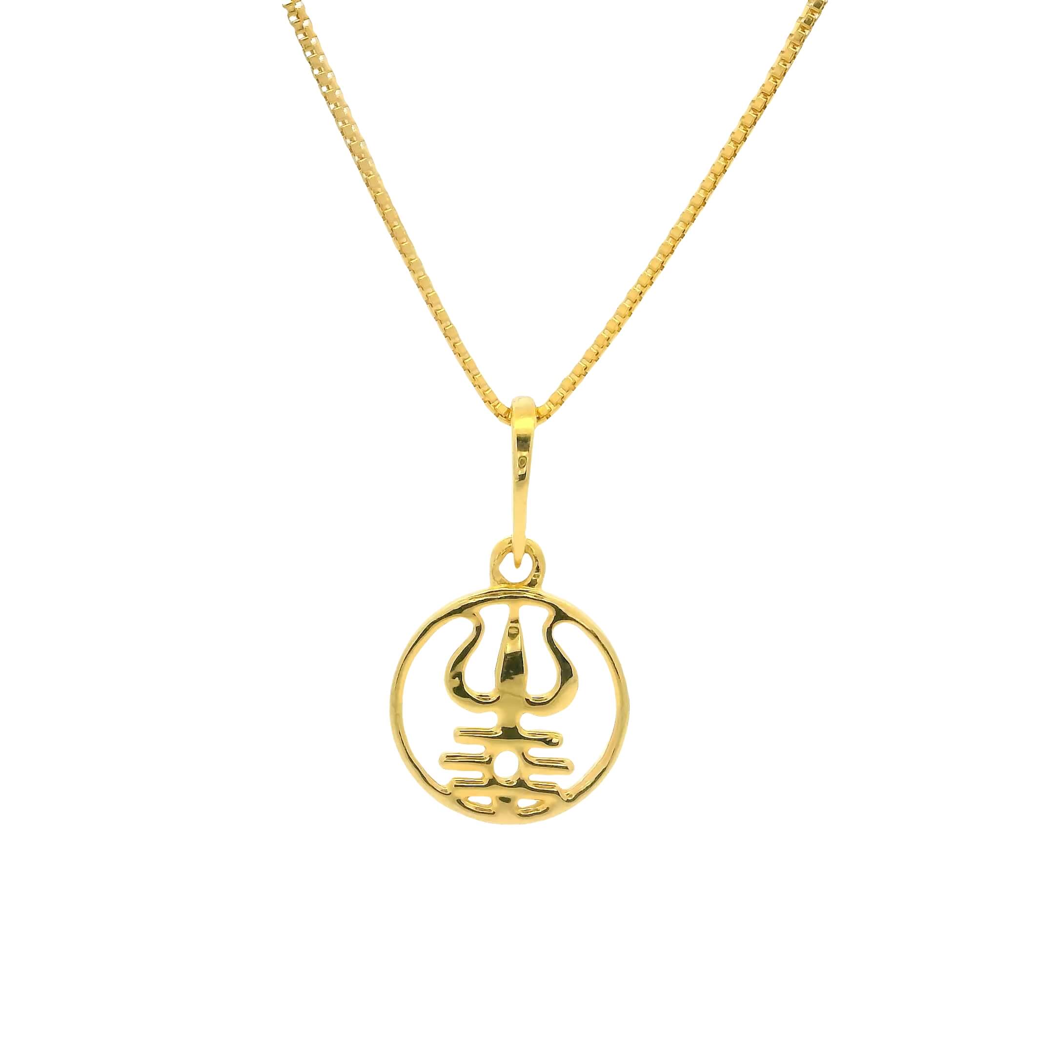 Blessed Lord Shiva 14K Gold Religious Locket