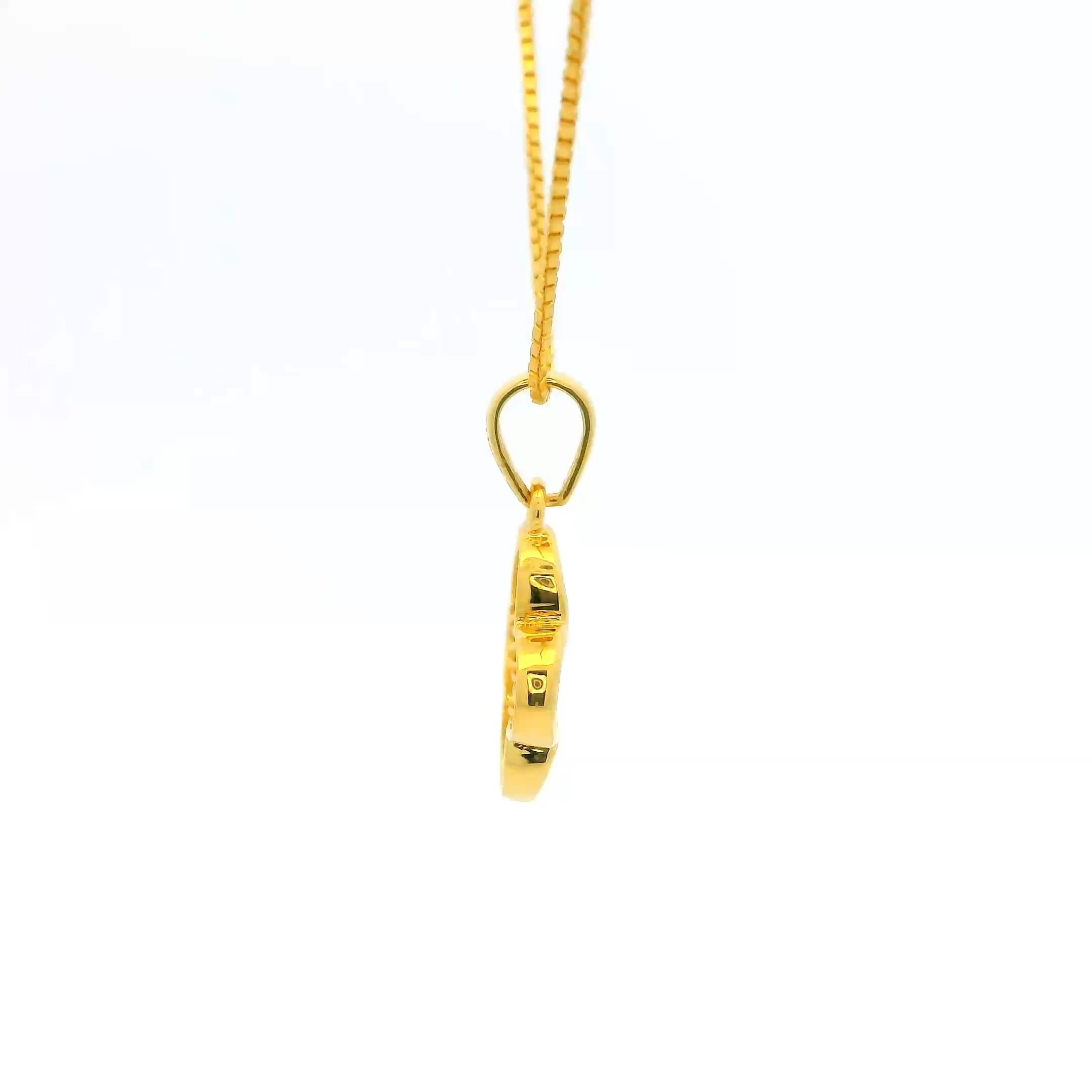 Effortless Glimmer Gold Pendant