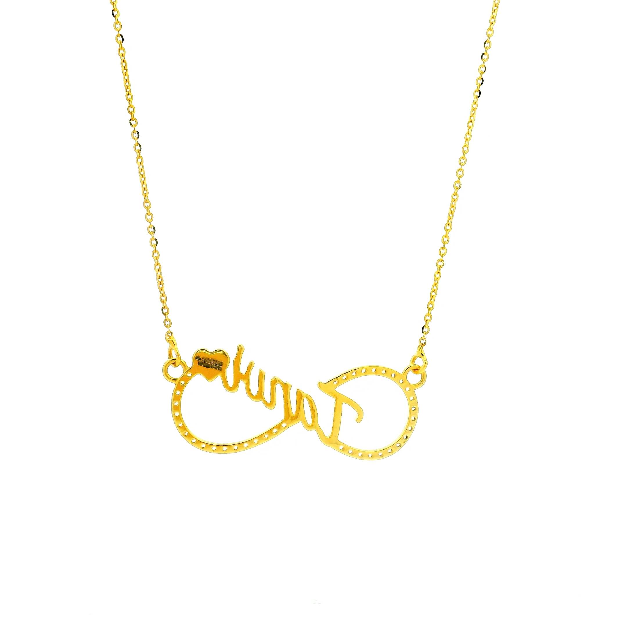 Glamorous Tanvi 22K Gold Pendant for Women