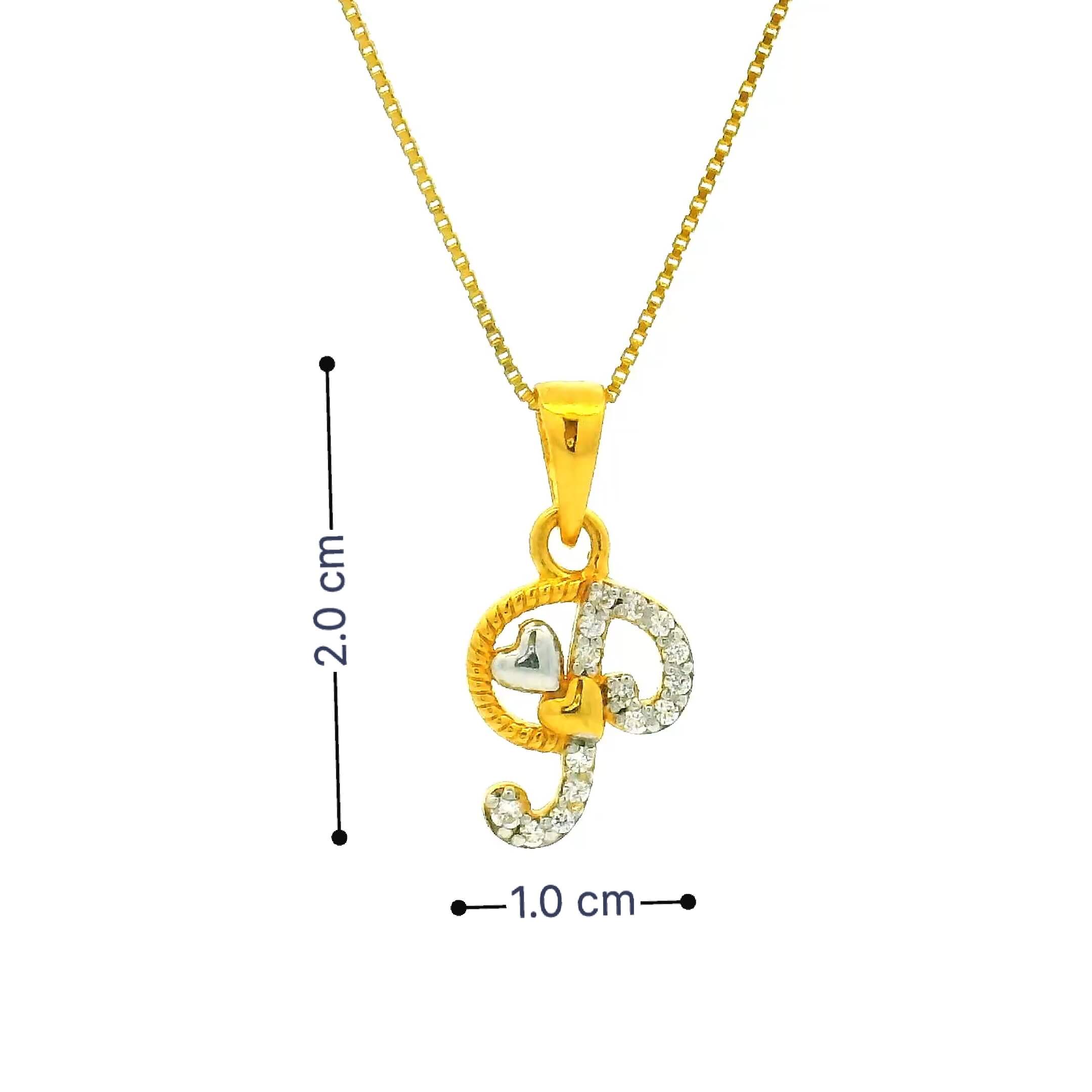 Spectacular Radiance Gold Radiance