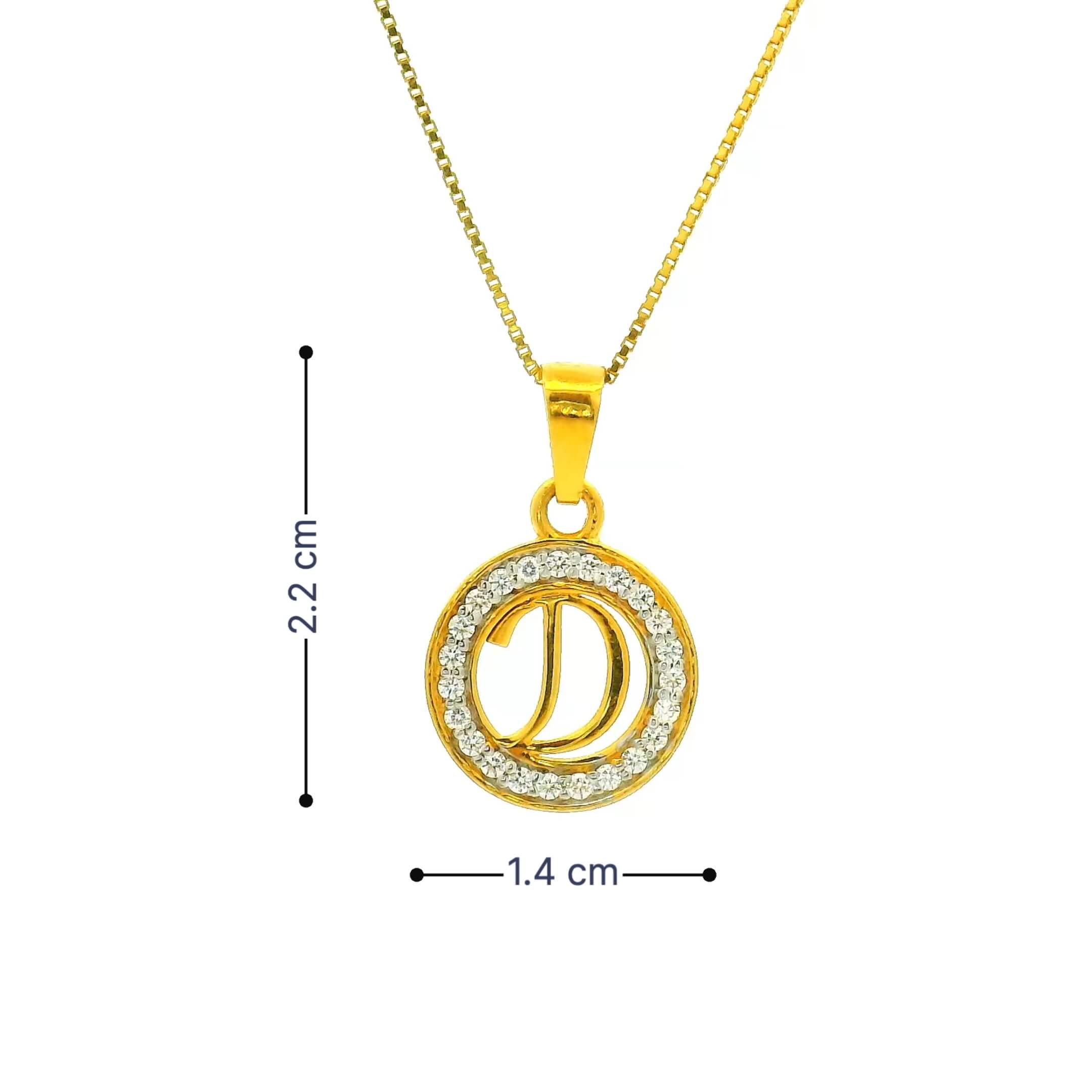 Aurora Orb Gold Pendant