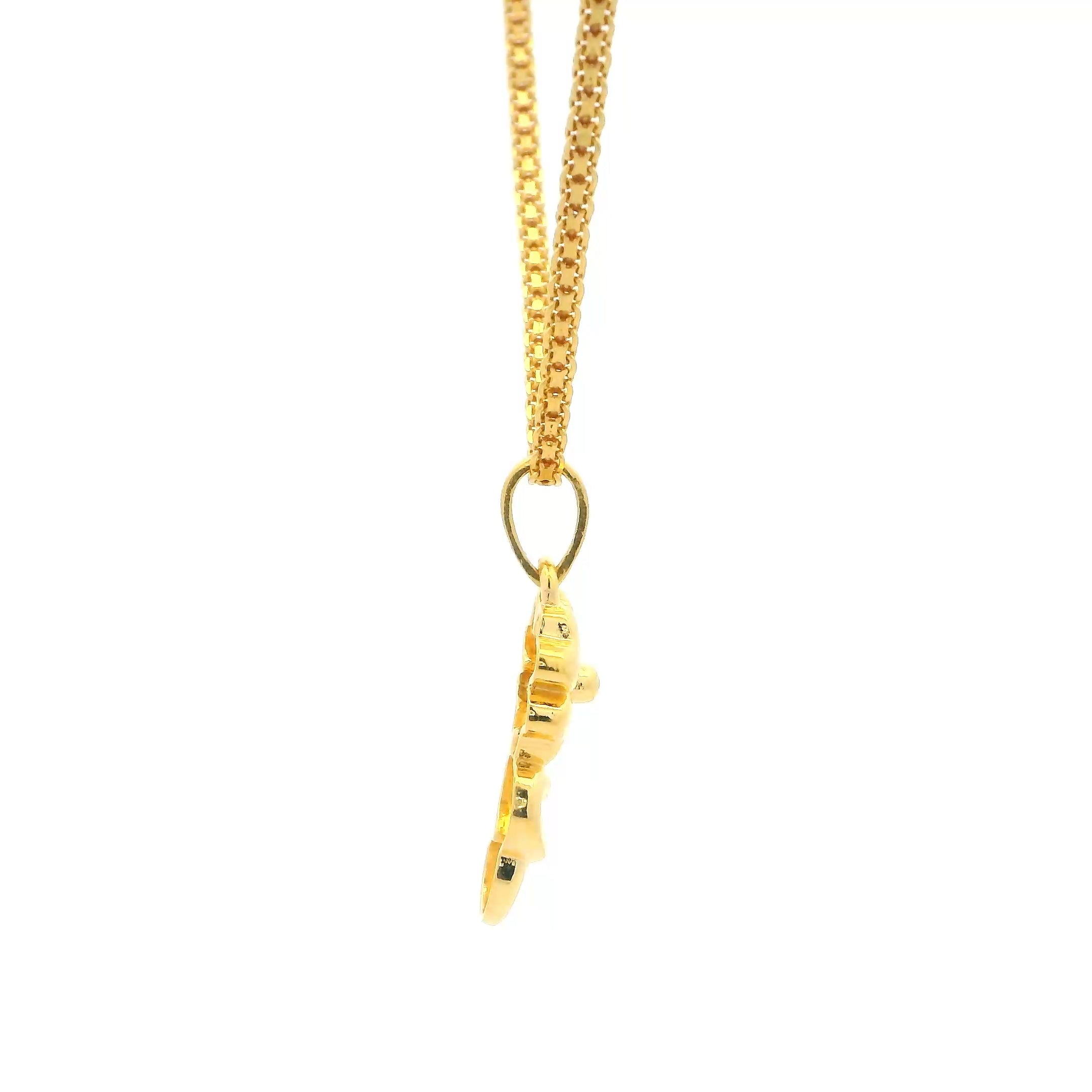 Magical Blossom Gold Locket