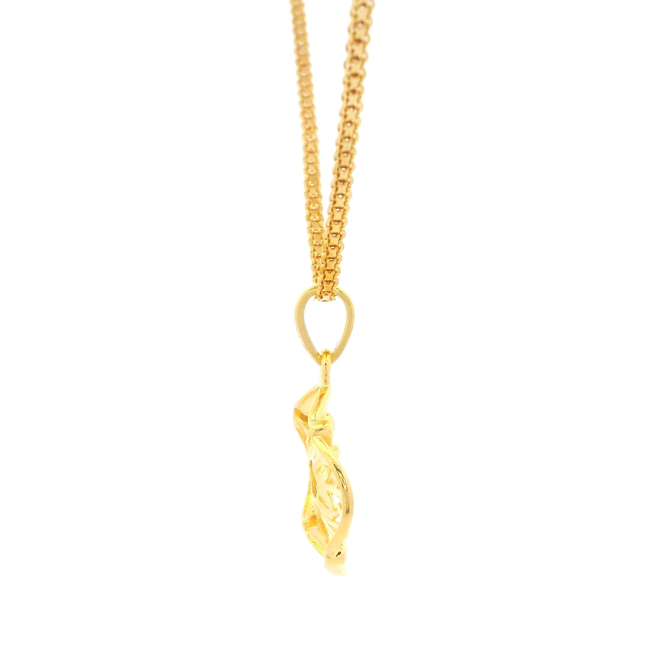 Urban Glam Gold Locket