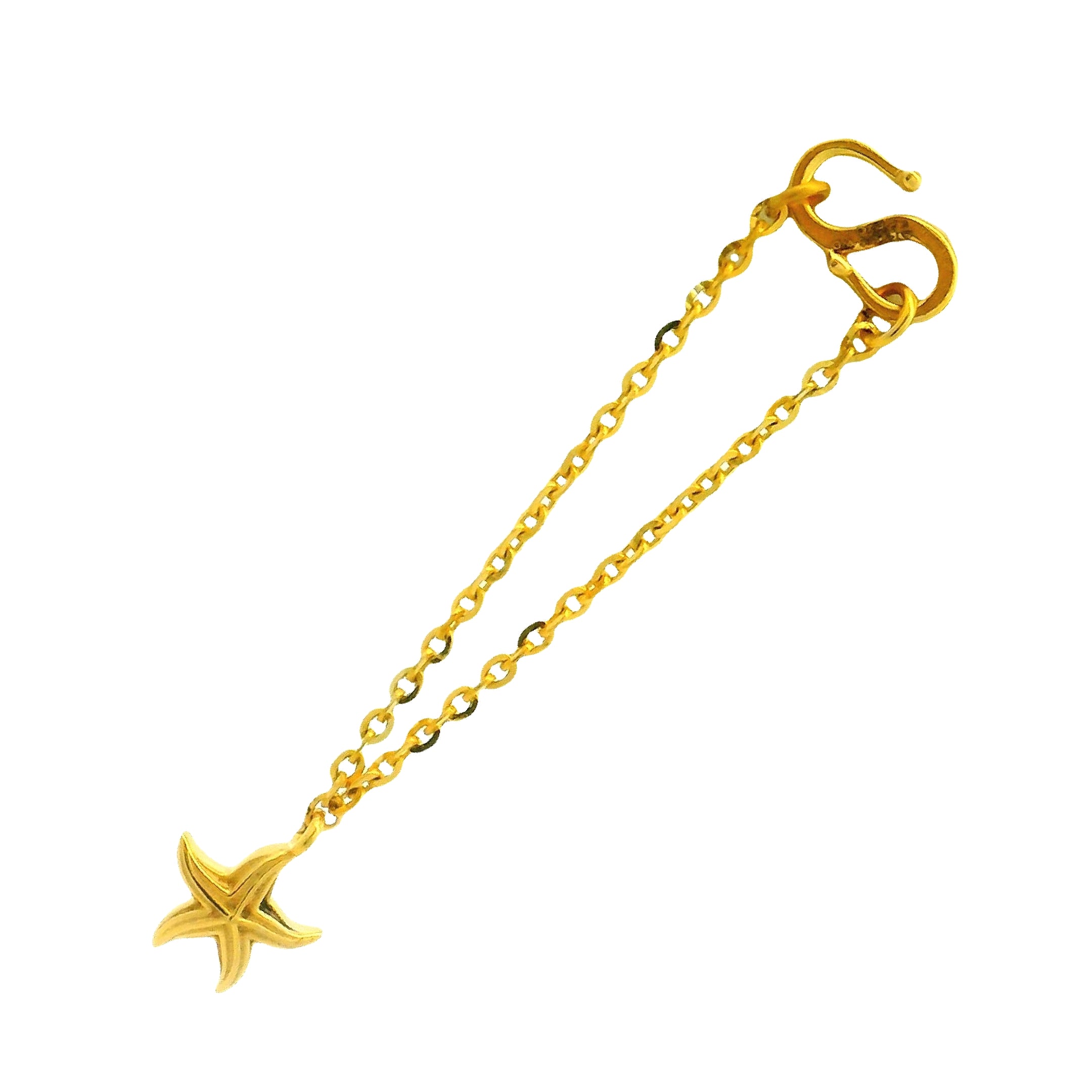 Gold Watch Charm