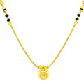 Gold Mangalsutra