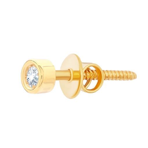 Stunning Oval Solitaire Earrings