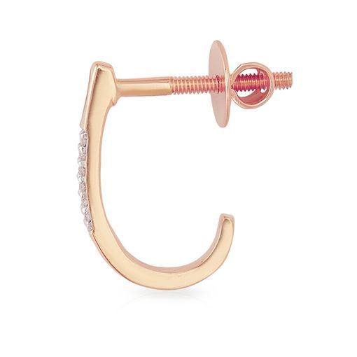 18K Simply Elegant Diamond Hoop Earrings