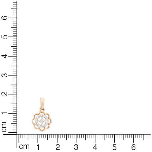 Dazzling Flower Diamond Rose Gold Pendant