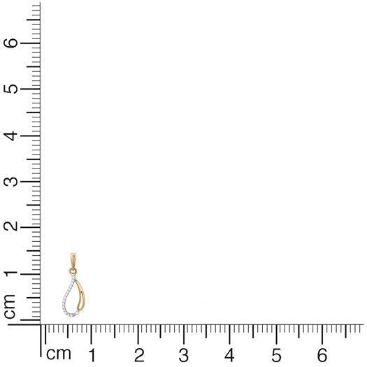 Chic Elegance Diamond Pendant