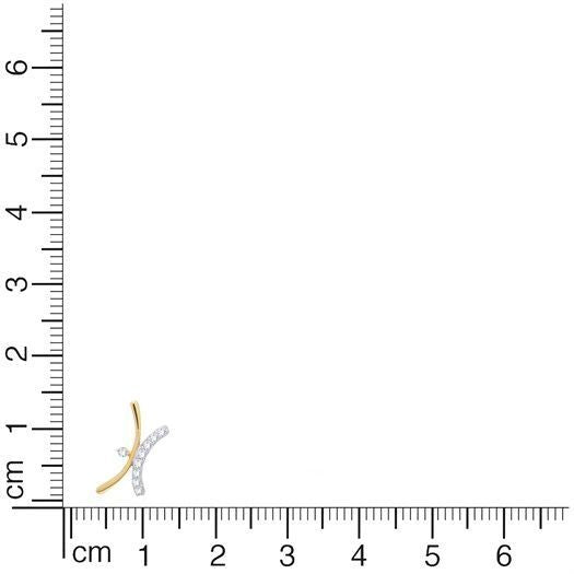 Sleek Shimmer Diamond Pendant