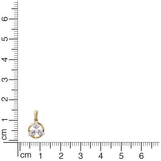 Dazzling Orb Diamond Pendant