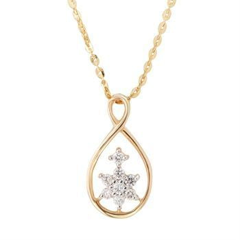 Petite Starlit Diamond Pendant