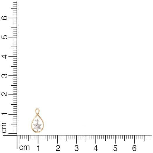 Petite Starlit Diamond Pendant