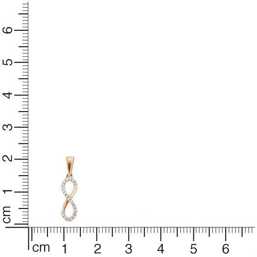 Infinity Radiance Diamond Pendant