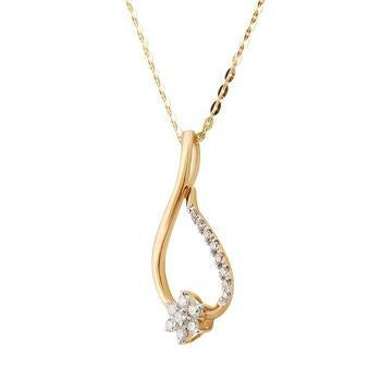 Stary Vibrance Diamond Pendant