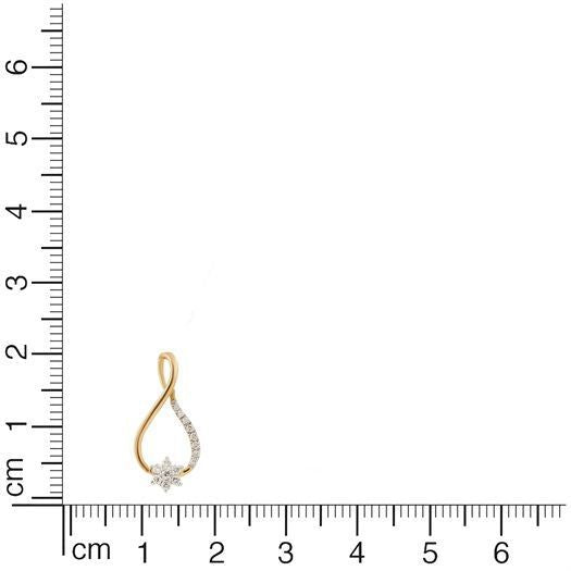 Stary Vibrance Diamond Pendant