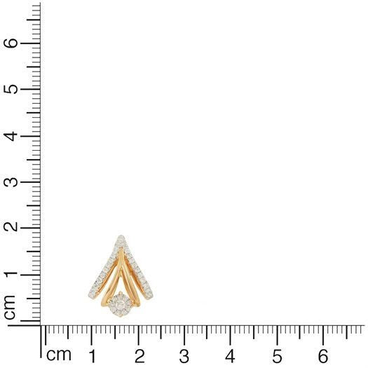 Dainty Sparke Diamond Pendant