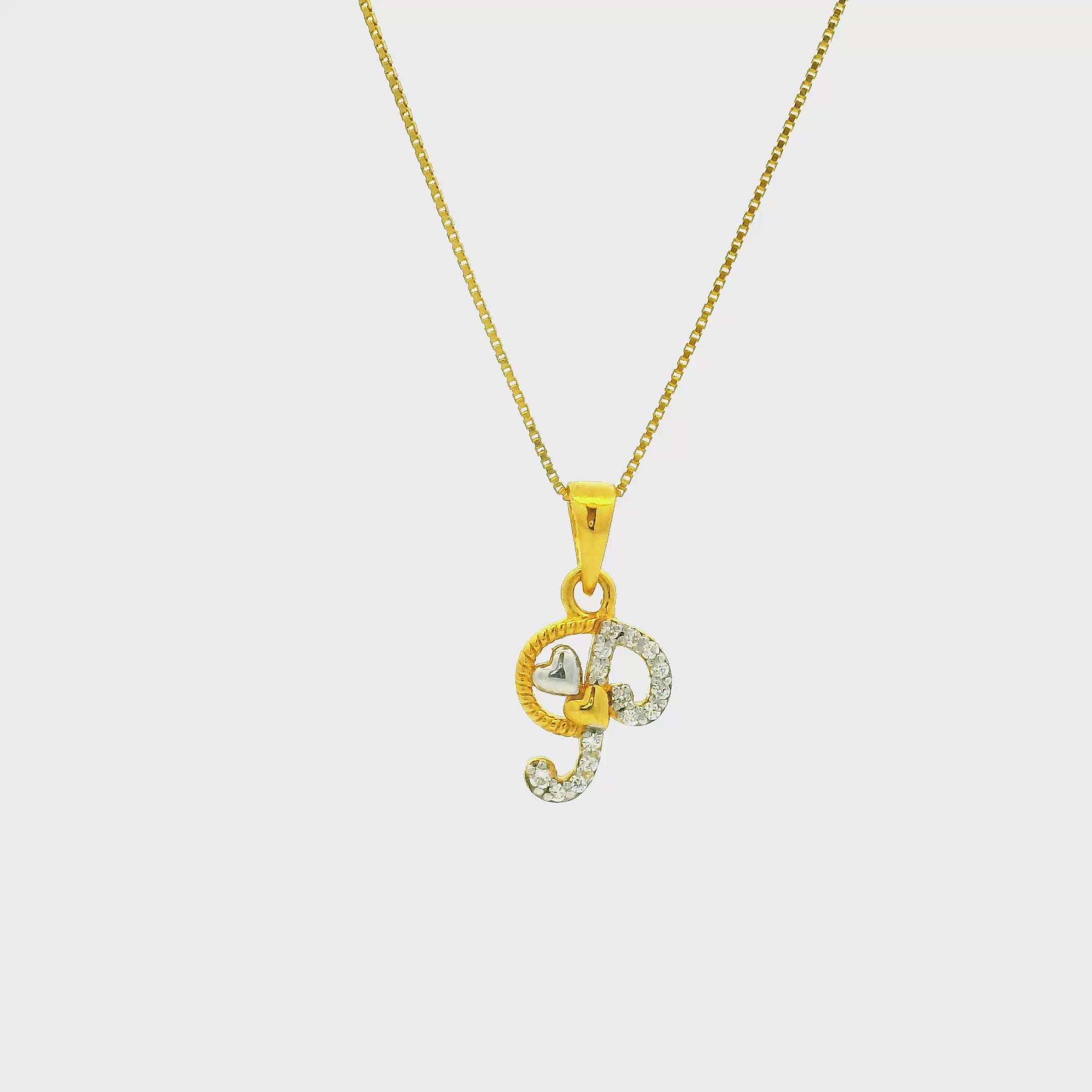 Spectacular Radiance Gold Radiance