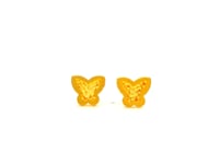 Glittering Butterfly Gold Studs
